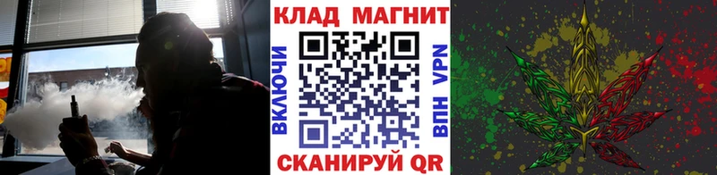 Сколько стоит Зеленокумск АМФ Псилоцибиновые грибы ГАШ МЕФ COCAIN Альфа ПВП