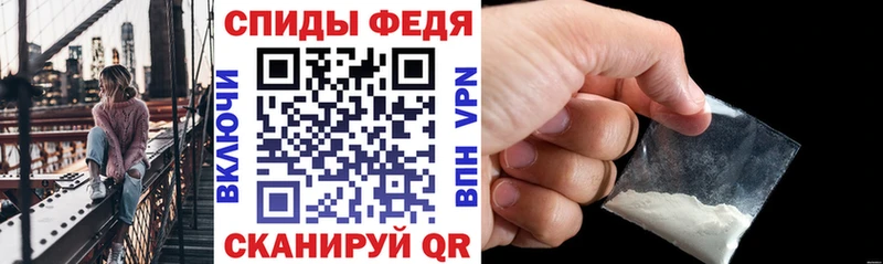 АМФ 97%  кракен маркетплейс  Зеленокумск 