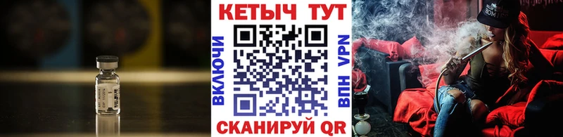 кракен онион  Зеленокумск  КЕТАМИН VHQ 