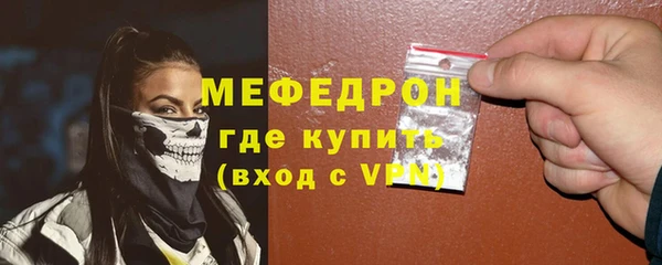 СК Вяземский