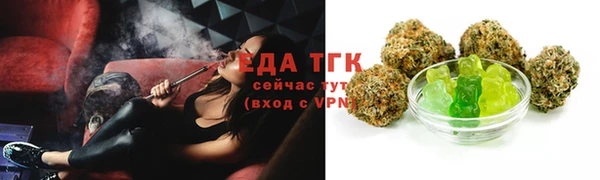 ALPHA PVP Волосово